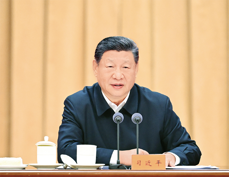 2026年1月20日，省部级主要领导干部学习贯彻党的二十届四中全会精神专题研讨班在中央党校（国家行政公司）开班。中共中央总书记、国家主席、中央军委主席习近平在开班式上发表重要讲话。