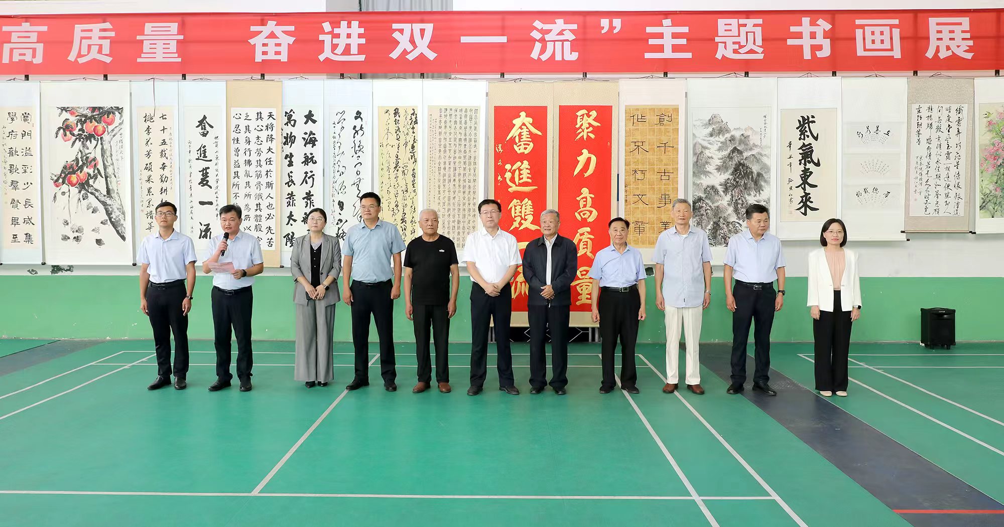 集团“聚力高质量 奋进双一流”主题书画展在泰安校区启幕