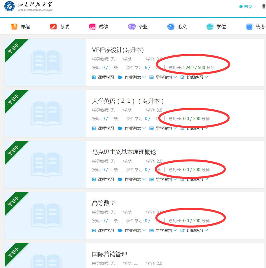 说明: C:\Users\Administrator\AppData\Roaming\Tencent\Users\42690194\QQ\WinTemp\RichOle\3BVNNOB2E)DAH47GF(CDV(4.png